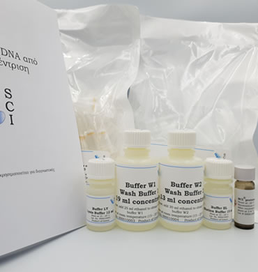 Blood DNA isolation kit